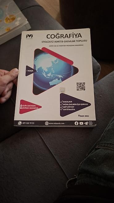 mektebli çantasi: Məhsul: “Coğrafiya – Stolüstü Xəritə-Sxemlər Toplusu” (I nəşr) — 1
