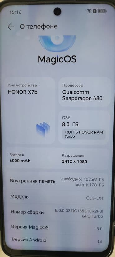 honor 400 pro qiymeti: Honor X7b, 128 GB, rəng - Qara — 3