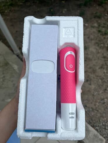 elektron diş fırçası: Elektrik diş fırçası, Yeni — 2