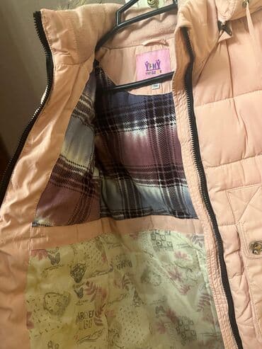 куртки одеяло фото: Çox qalındır. 15 azn — 3