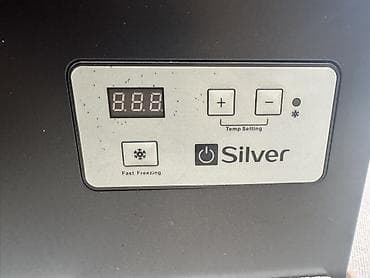 soyuducu hoffman: Qapalı dondurucu, Türkiyə — 5