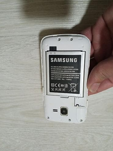 lords mobile: Samsung Galaxy Young 2, rəng - Ağ, İki sim kartlı — 3