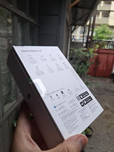 3 birinde printer: Dji Osmo mobile 8p kamera modulsuz versiyadır Yeni bağlı qutu — 2