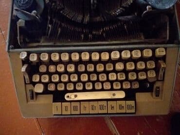 купить бу самовар на дровах: Antik yazi masini necenci ildi bilmrem tam olaraq melumatim yoxdu — 2