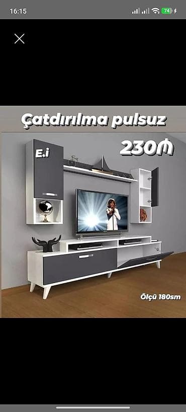 parda tul: Yeni, Düz TV altlığı, Polkalı, Laminat — 1