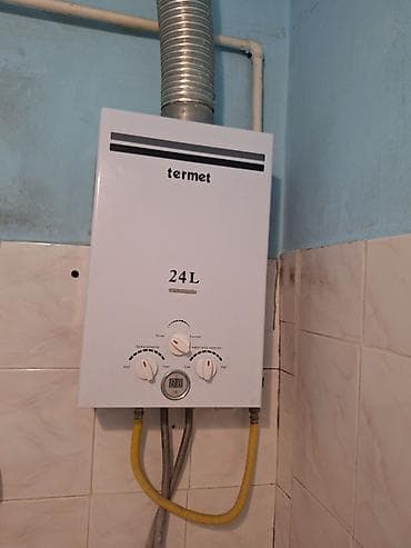 Сантехника: Termet qazla işləyən su qızdırıcısı – 24L - Yüksək tutum: 24 litr/dəq — 1