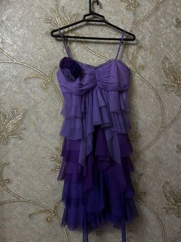 Ziyafət donu, Midi, S