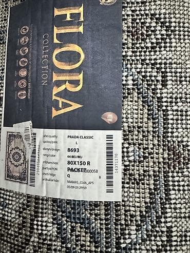 qar sekili: Xalça — 3