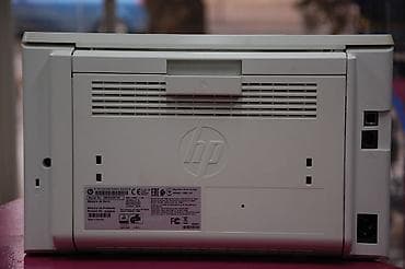 optimal elaqe: 🖨 HP LaserJet Pro M203dw (G3Q47A) – AĞ-QARA LAZER PRİNTER (Wi-Fi — 4