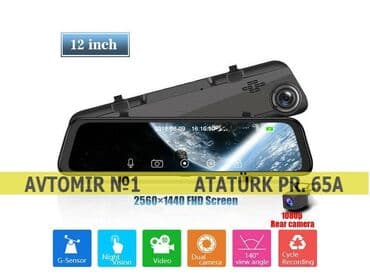 videoqeydiyyatcı: Güzgüdə olan videoqeydiyyatçı 🚙🚒 ünvana və bölgələrə ödənişli — 1