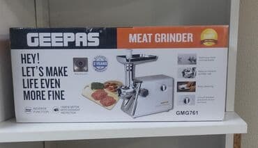 et çeken maşin: Мясорубка Geepas, 1500 Вт, Новый — 1