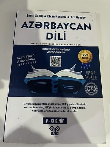 Məhsul: “Azərbaycan dili” dərs vəsaiti (V–XI sinif) 1 il qabaq 10 azn