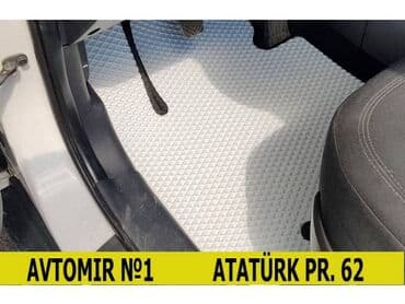 kia diffuser: Kia bongo 3, eva 🚙🚒 ünvana və bölgələrə ödənişli çatdırılma 💳birkart — 1