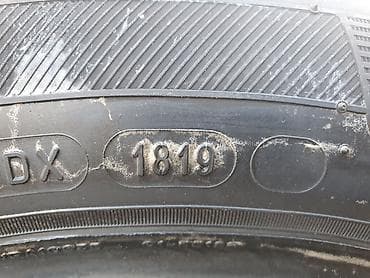 drift car: Şin Michelin 235 / 50 / R 17 — 8