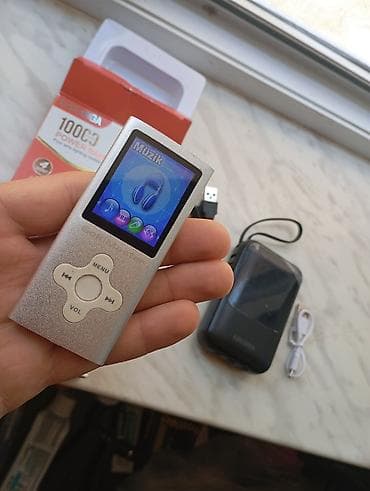 resident evil biohazard: Powerbank — 4
