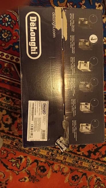 süd cəkən: Qəhvə maşını Delonghi, Avtomat — 3