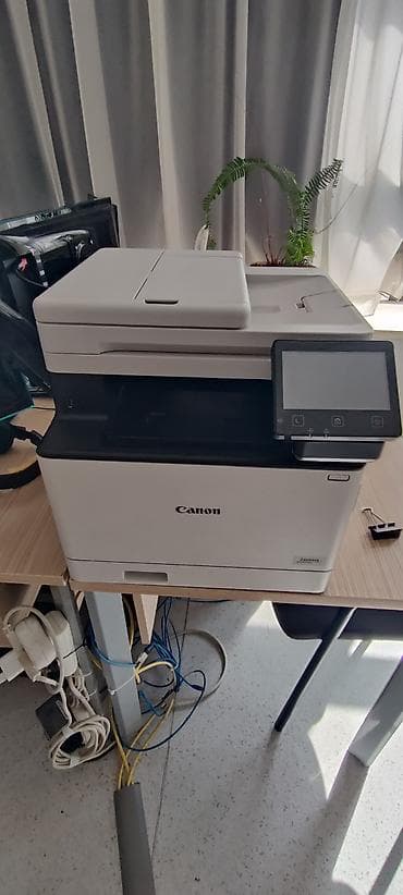 Canon i-SENSYS MF752Cdw rəngli çoxfunksiyalı lazer printer Çox az və