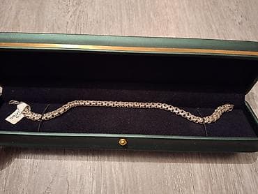 Наручные часы: Браслет, Серебро — 2