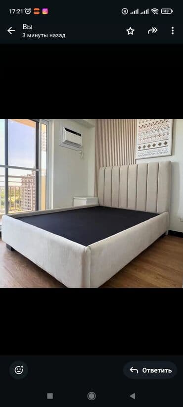 saloglu tek carpayi: Односпальная кровать, С матрасом — 3