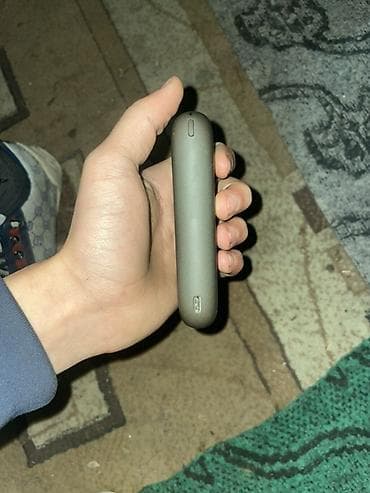 iqos satisi: IQOS 3 DUO elektronik tütün qızdırma cihazı - Model: IQOS 3 DUO - — 2