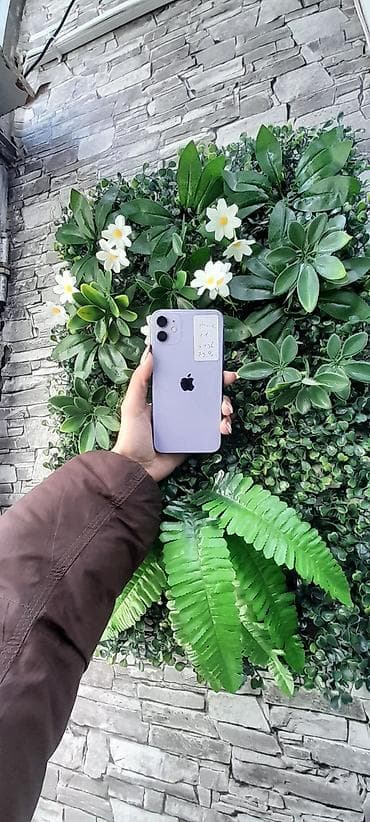 IPhone 11, 64 GB, Deep Purple, Face ID