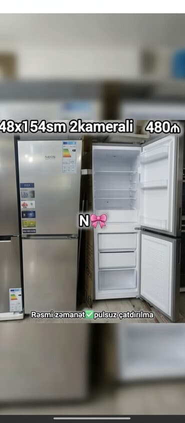 suseli soyuducu: NEOS iki kameralı soyuducu - Ölçü: 48 x 154 sm - İki kameralı — 2