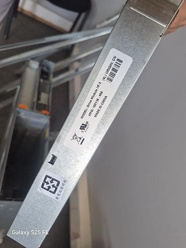 virtual reality: IBM System Storage DS3400 professional server storage sistemi satılır — 10