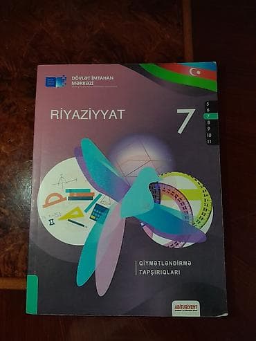 Məhsul: “Riyaziyyat – 7-ci sinif. Qiymətləndirmə tapşırıqları” (Dövlət