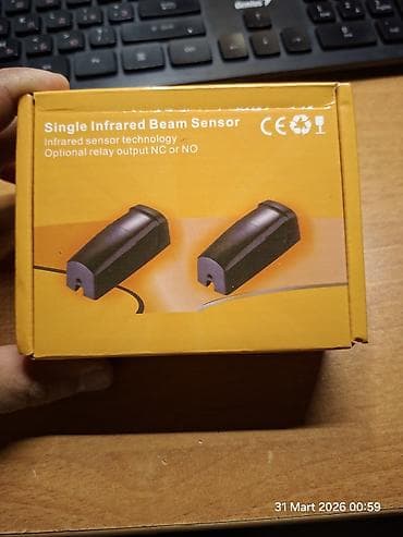 darvaza matoru: Şlaqbaum Slaqbaum ucun fotosel SHTURMANN SH-PHOT-IR-2 infraqırmızı — 1