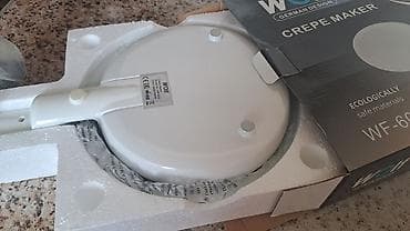 Wolf German Design WF-603 krep hazırlayan cihaz - Güc: 650 W - Model — 3