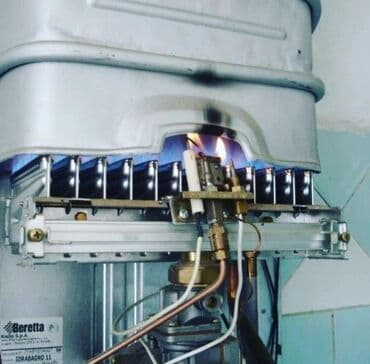 Другие специальности: Santexnik xidməti işinizi etibarlı ellere hevale edin isdenilen vaxt — 7