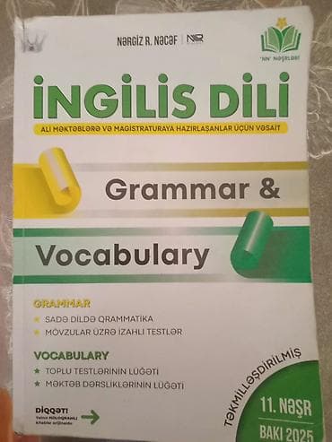 Məhsul: “İngilis Dili – Grammar & Vocabulary” (Nərgiz R. Nəcəf) — 1