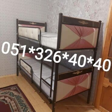 lis demir: Oğlan və qız üçün, Çarpayı, Matras ilə, Dəmir — 1