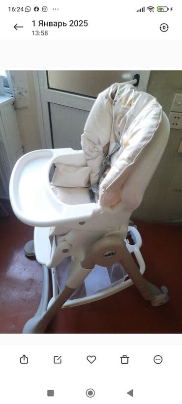 usaq yemek stolu: Uşaq yemək stulu - Çoxfunksiyalı, təkərli konstruksiya – ön və arxa — 1