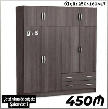 Dolablar: Açılan, 4 qapılı Düz dolab, Qarderob, paltar dolabı — 1