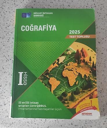 velosiped 22 lik: Məhsul: Coğrafiya – 2025 Test Toplusu (Hissə I) Təsvir: - Nəşriyyat — 1