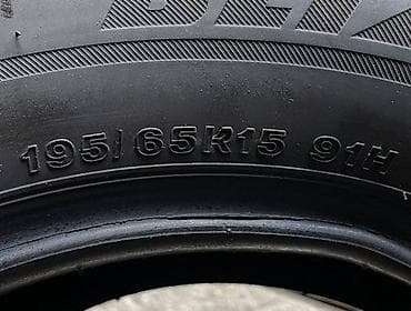 Su nəqliyyatı: İşlənmiş Şin Bridgestone 195 / 65 / R 15 — 3