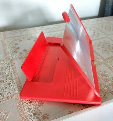 manitor maşın: Masa üstü monitor.
Ekran böyüdücü.
Yeni.
Ölçü 26/16 — 3