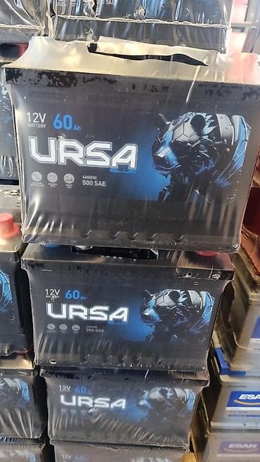 14 diskler kreditle satisi: " AKKUMULYATOR MƏRKƏZİ " Bütün Ölçülər mövcuddur.🙏👍✅ •Ünvan: * Bakı — 2