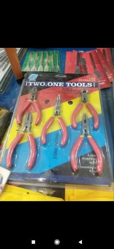 Kusaçqa naboru qiymet 24 man lalafo.az -da Kusaçqa naboru qiymet 24 man