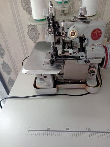 singer tikiş maşını: Tikiş maşını Overlok, 3 saplı — 1