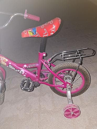 14 dyumlu velosiped: Uşaq velosipedi – Salute markası, qızlar üçün pink rəngdə — 1