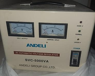 Lesa: ANDELI SVC-5000VA – AC Avtomatik Gərginlik Tənzimləyicisi — 1