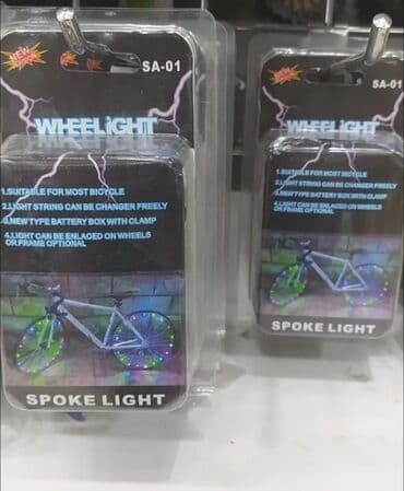 скейтборд купить в баку: Salam eziz musderilermiz yeni velosibet sibicasi ucun isiglarmiz geldi — 2