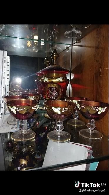 qab qacaq ecemi instagram: Bagemalar tecili satilir qiymet razilaşma yoluyla unvan Masazir 20 — 1