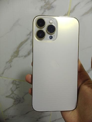 i̇phone 13 mini: IPhone 13 Pro Max, 128 GB, Ağ, Face ID — 2