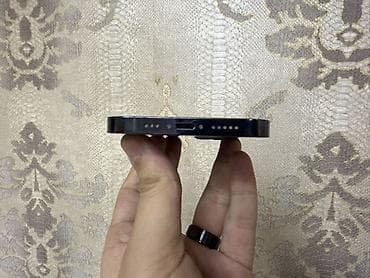 iphone 12 pro max kredit: IPhone 12 Pro, 128 GB, Pacific Blue — 8