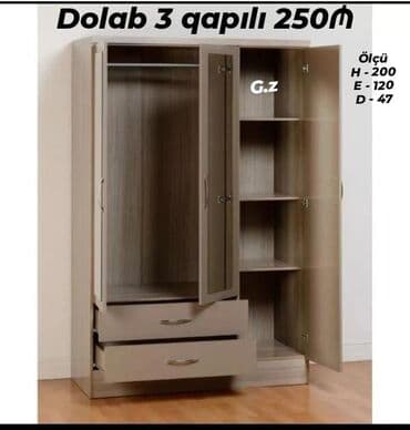 meissen: Açılan, 3 qapılı Düz dolab, Qarderob, paltar dolabı — 1