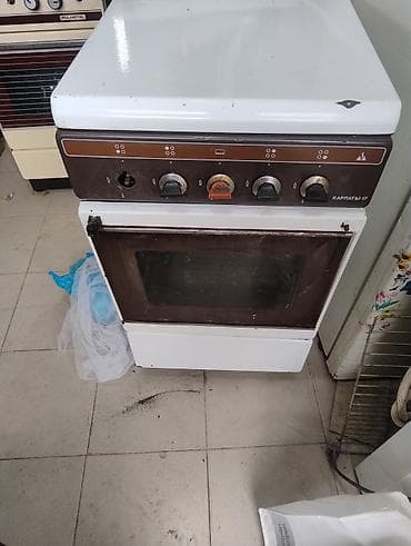 samovar alisi: Qarışıq sobası Ayrıca dayanan, 4 gözlü — 5