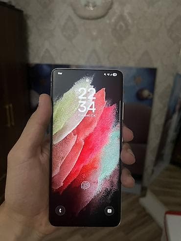 Samsung Galaxy S21 Ultra, 256 GB, rəng - Qara, Barmaq izi